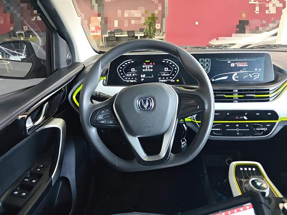 Changan Benben E-Star