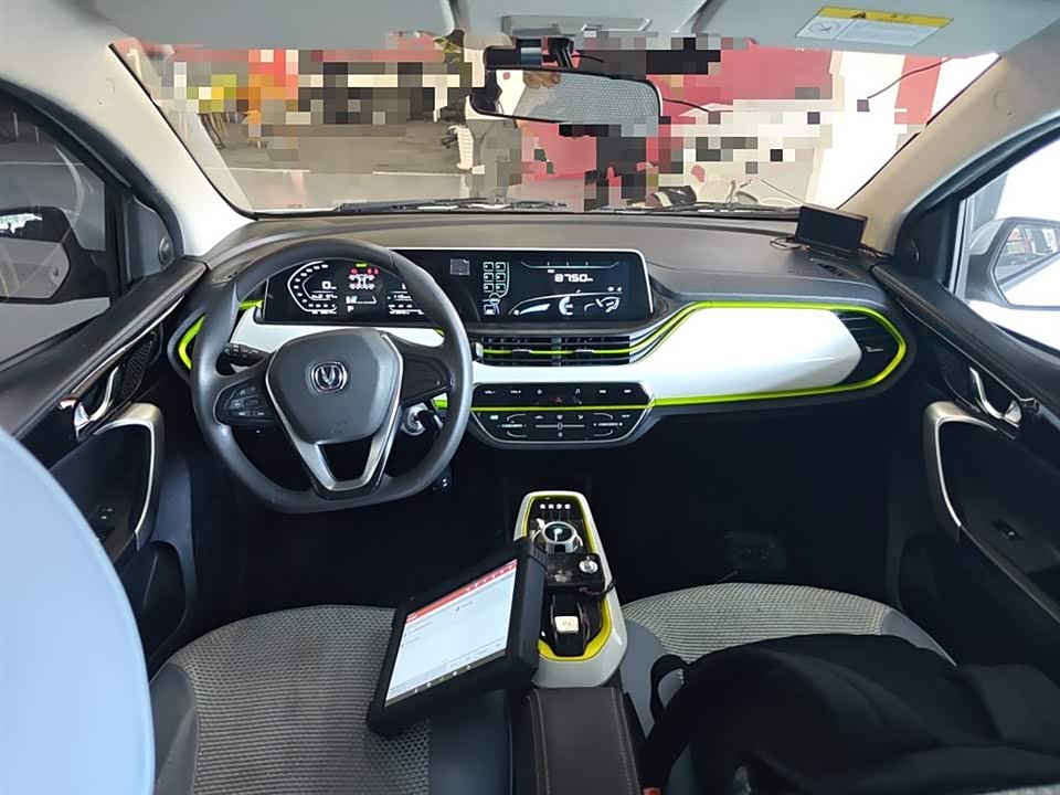 Changan Benben E-Star