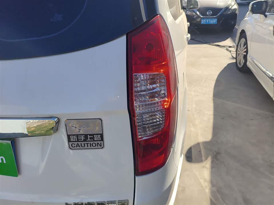 Wuling Wuling Hongguang