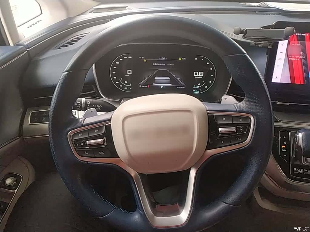 Roewe iMAX8, 2021 11