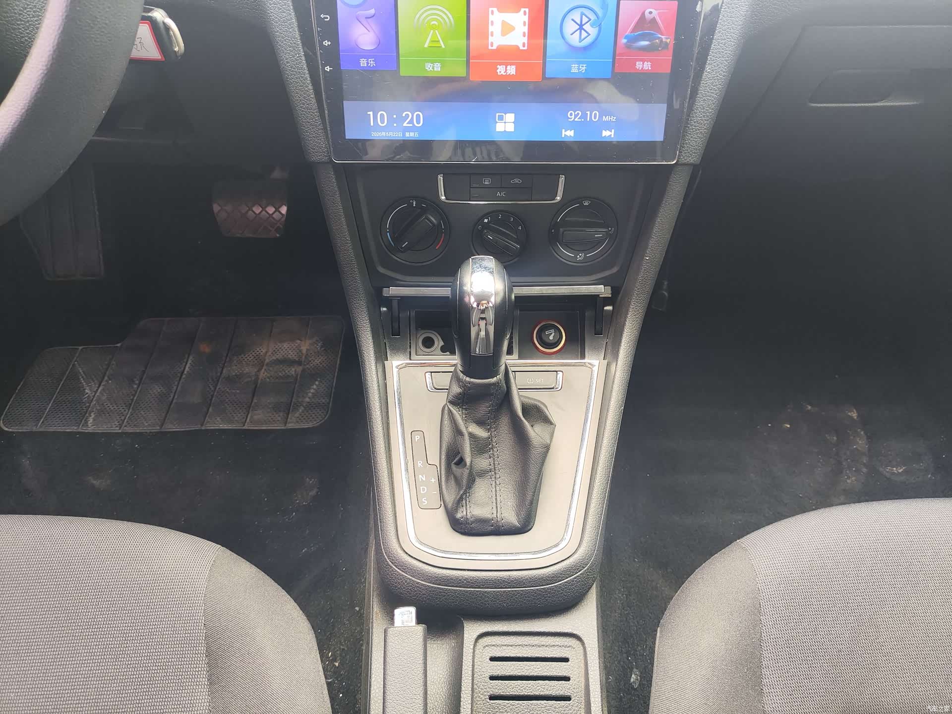 Volkswagen C-TREK, 2018 12