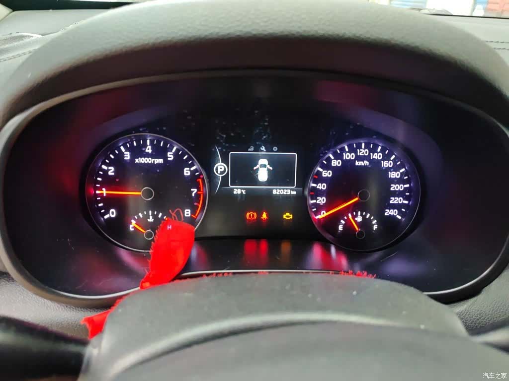 Kia KX5, 2016 8