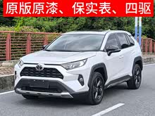 RAV4�ٷ� 2022�� 2.0L CVT��������Plus��