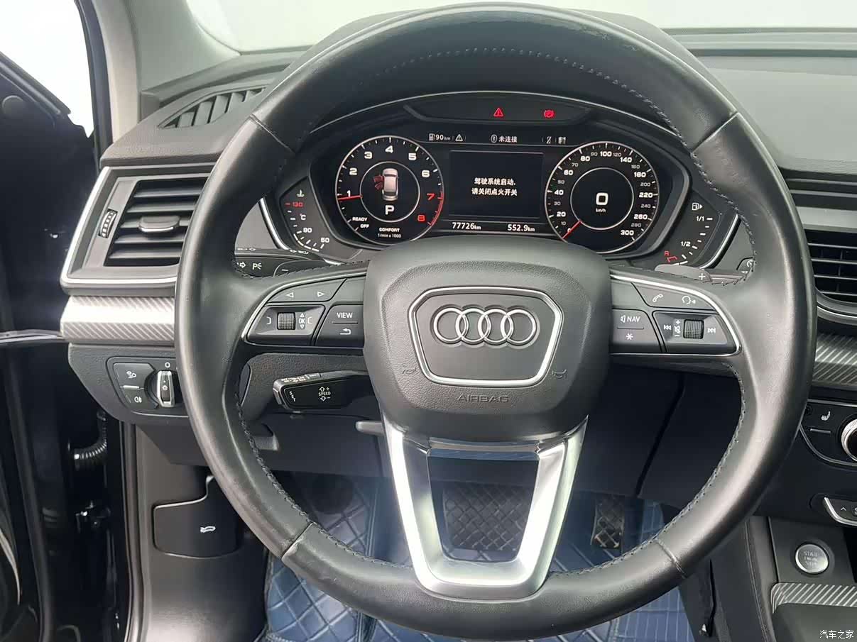 Audi Q5L, 2019 12