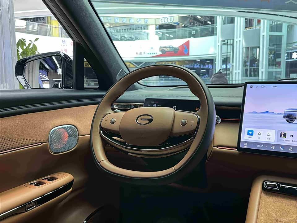 Trumpchi Trumpchi Yearning for S7