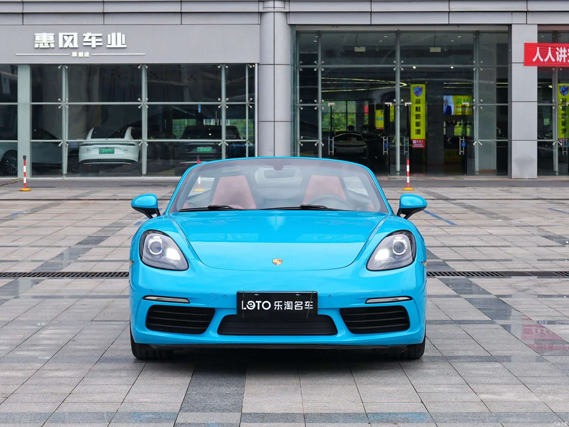 Porsche Boxster, 2019 3
