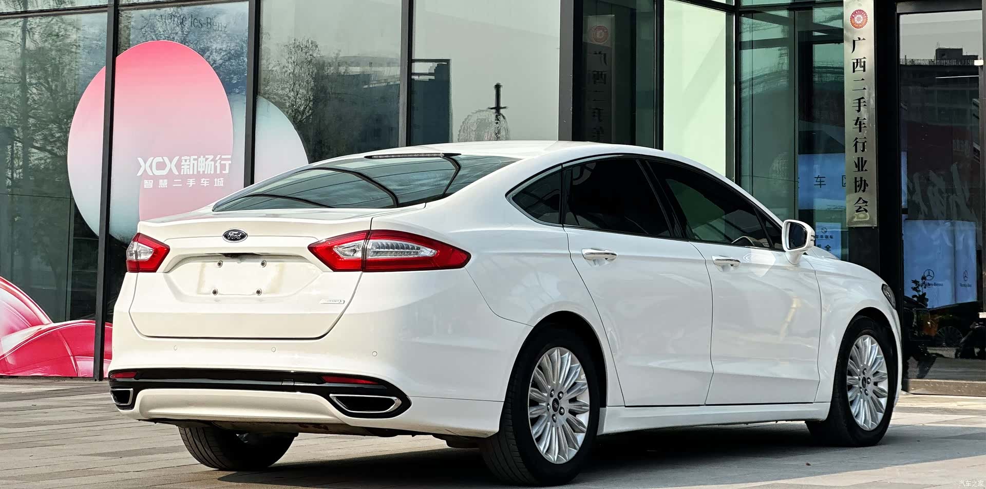 Ford Mondeo, 2016 9