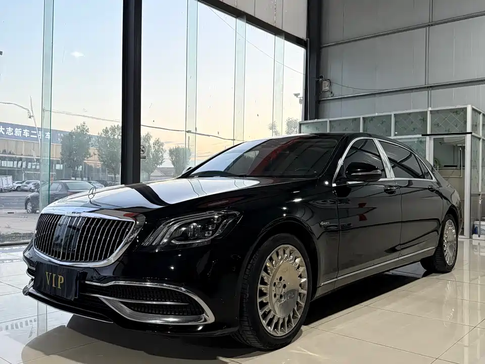 Mercedes-Benz Maybach S-class