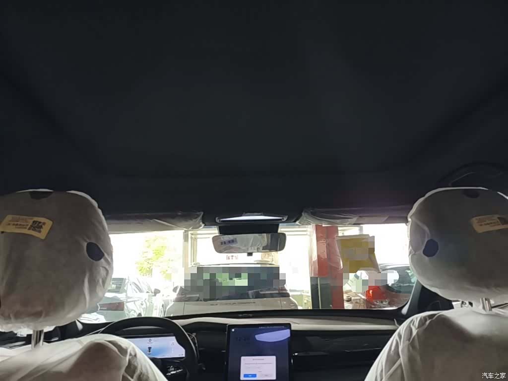 Geely Boyue, 2026 18