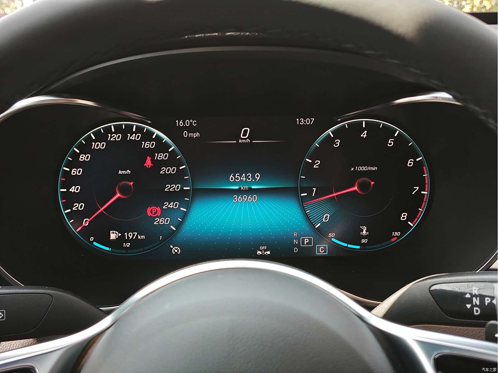 Mercedes-Benz GLC, 2023 17