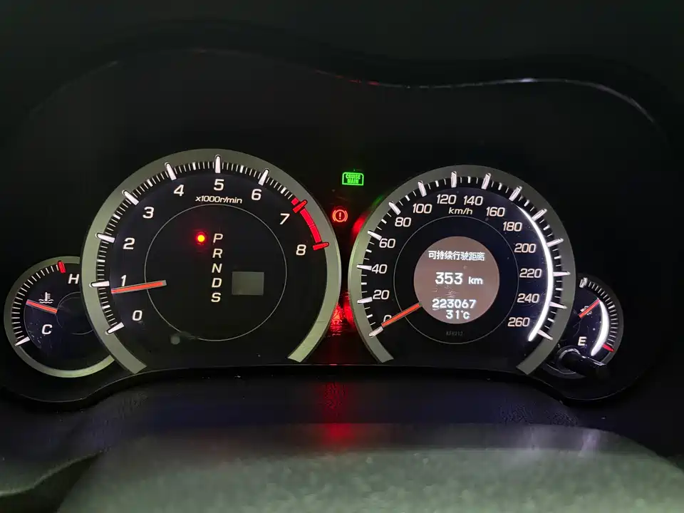 Honda Siborui Honda Siborui