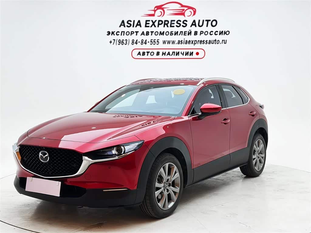 Mazda CX-30