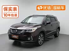 ����GS4 2016�� 235T �ֶ�������