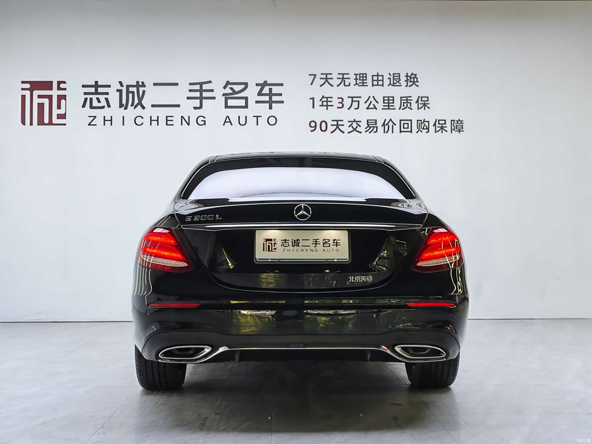 Mercedes-Benz E-Class, 2020 все фото
