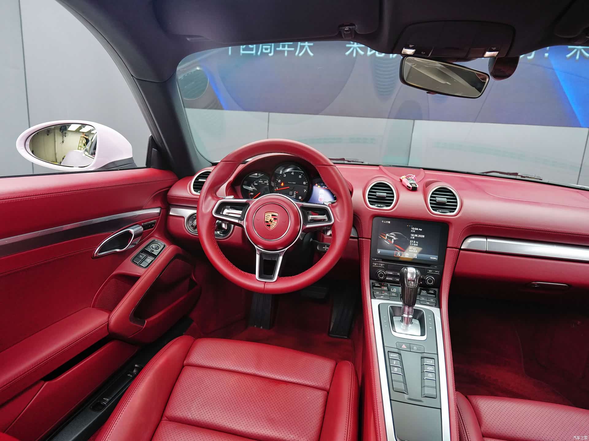 Porsche Cayman, 2019 9