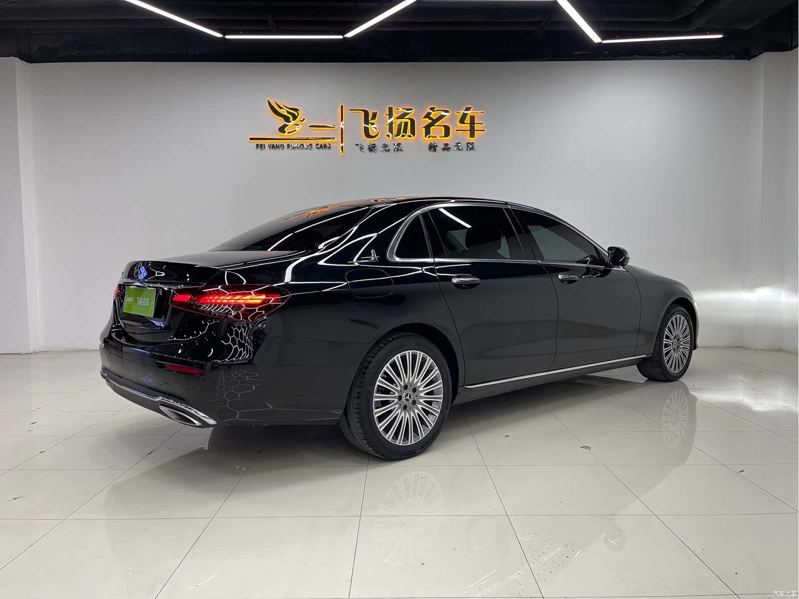 Mercedes-Benz E-Class, 2022 16