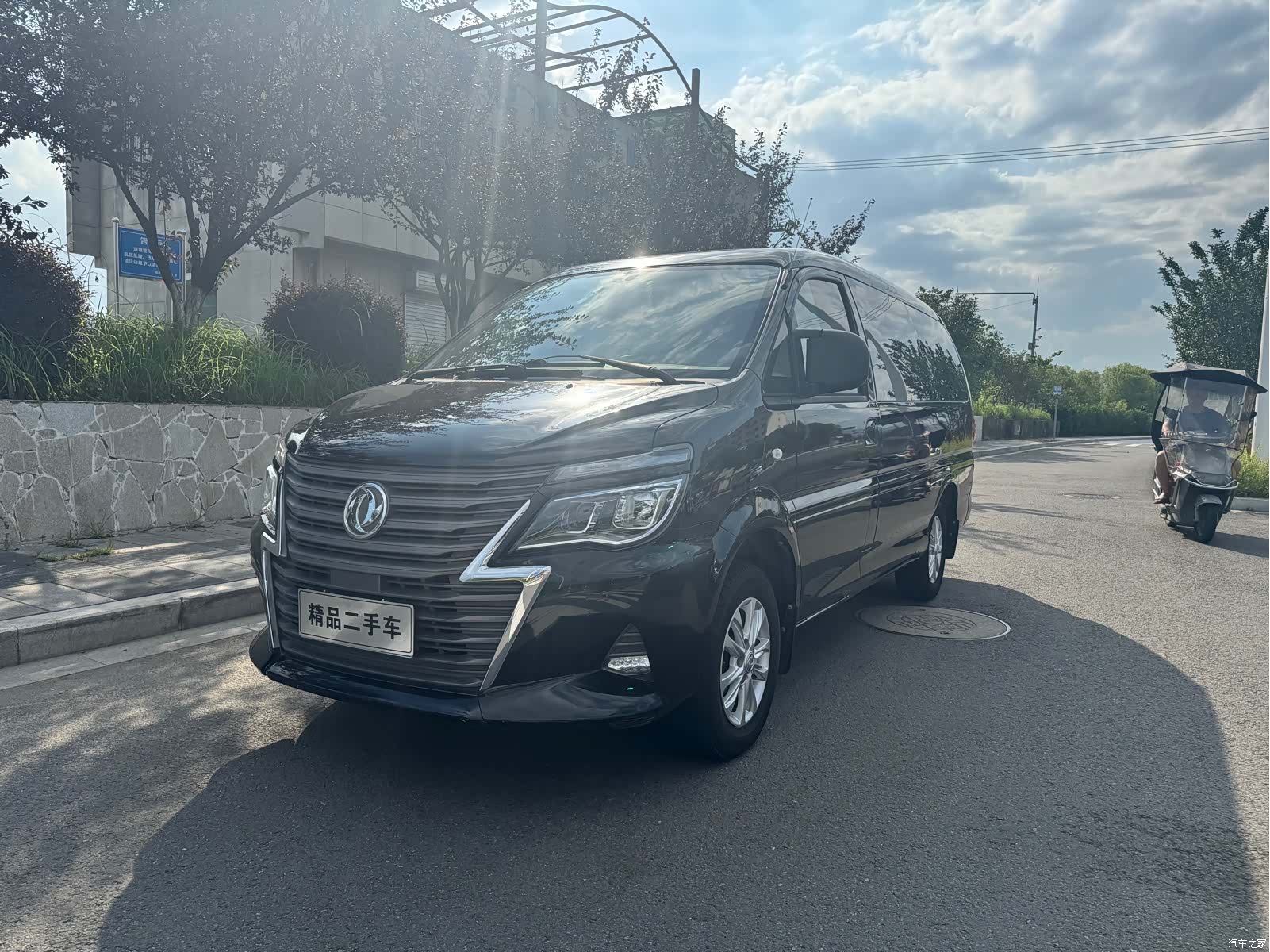 DongFeng M5L, 2021 1