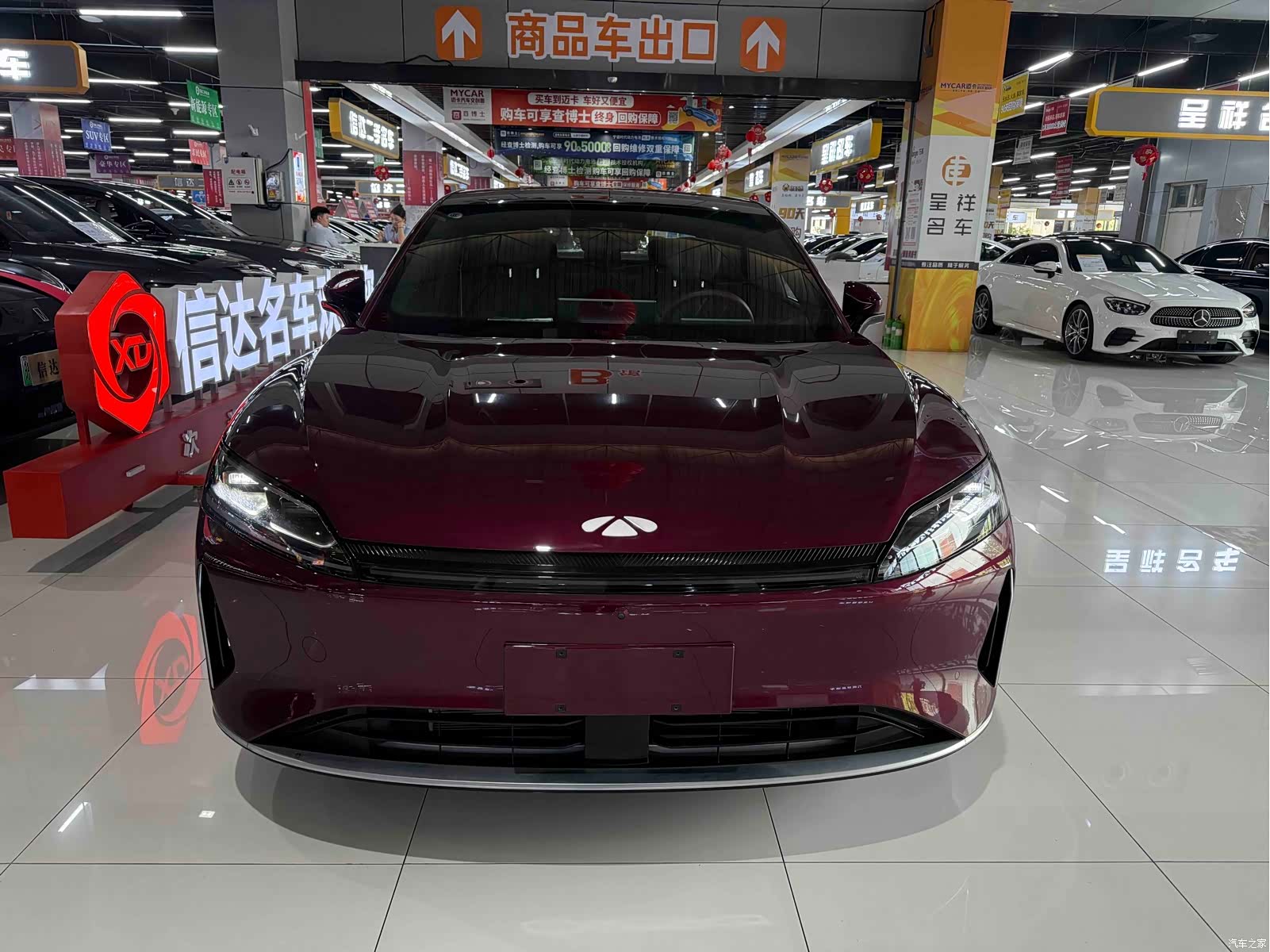 Chery A9L, 2025 2