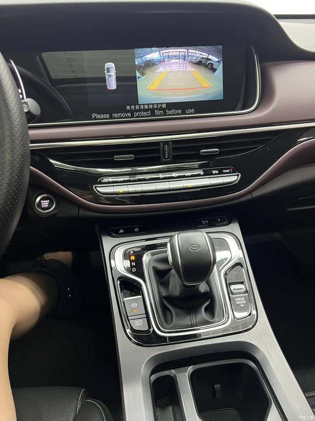 GAC M6, 2022 13