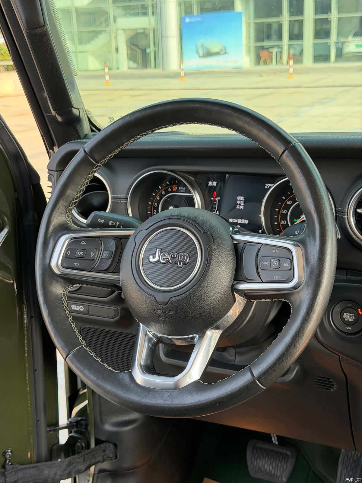 Jeep Gladiator, 2023 23