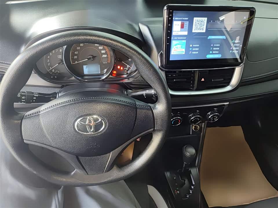 Toyota YARiS L Zhixuan