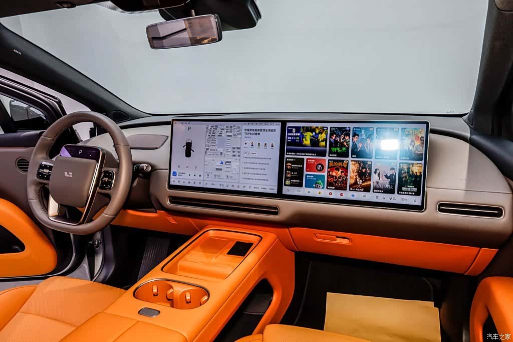 Li Auto i6, 2026 29