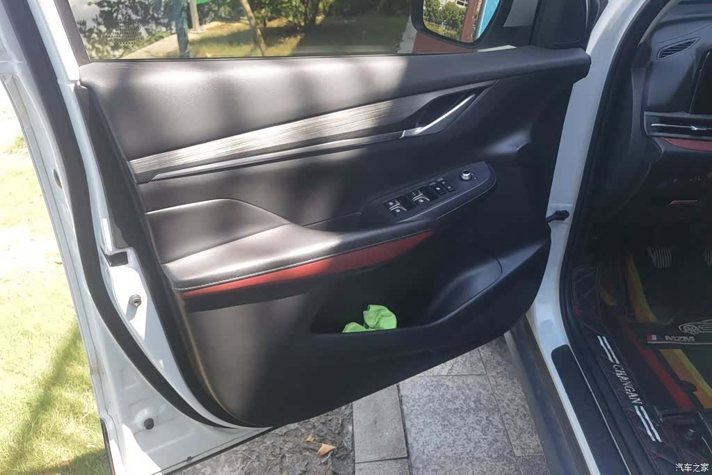 Changan CS55, 2020 7