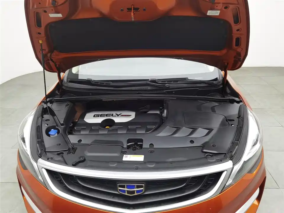 Geely Emgrand GS