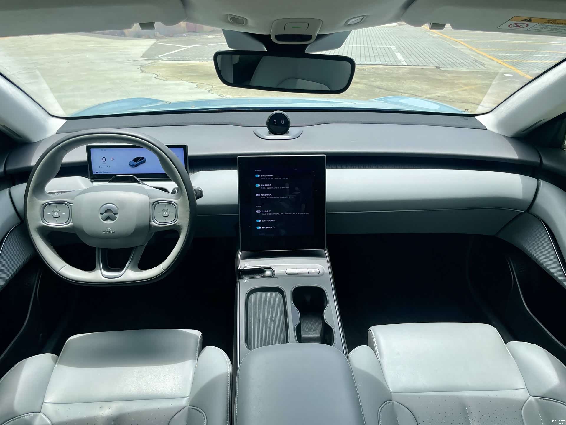 NIO ET5, 2022 15