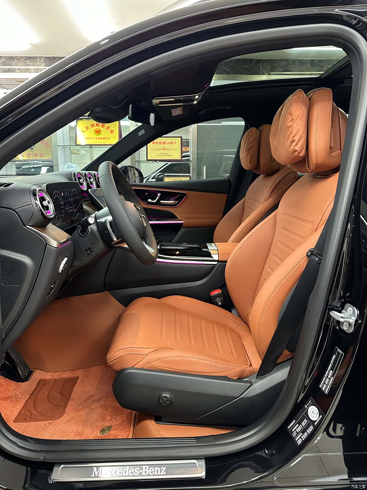 Mercedes-Benz GLC, 2026 9