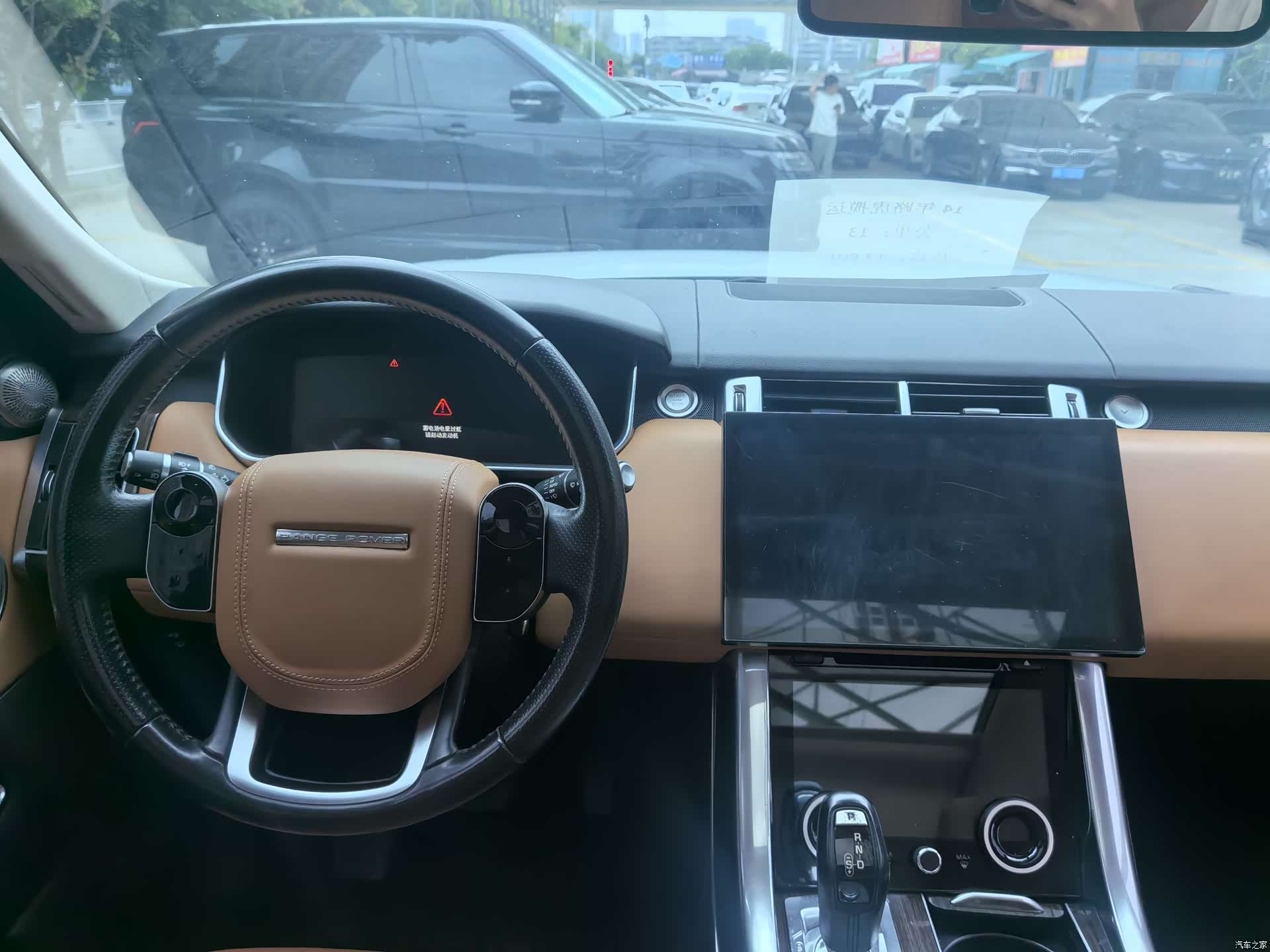 Land Rover Range Rover, 2014 17