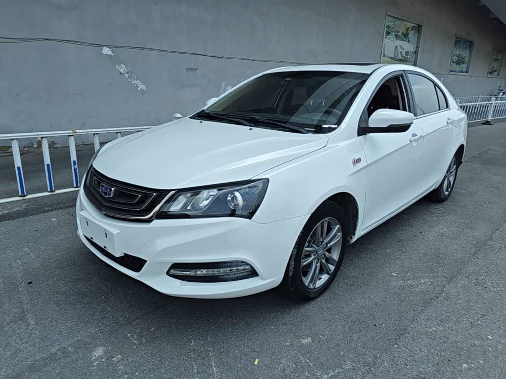 Geely Emgrand
