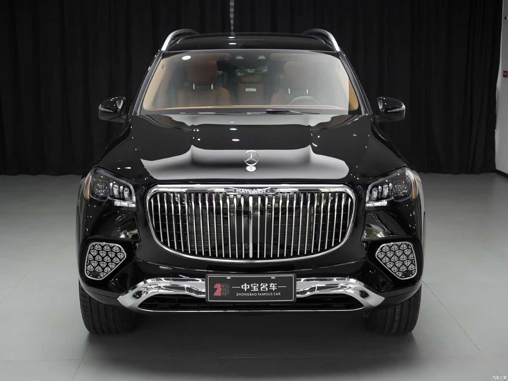 Maybach GLS, 2025 4