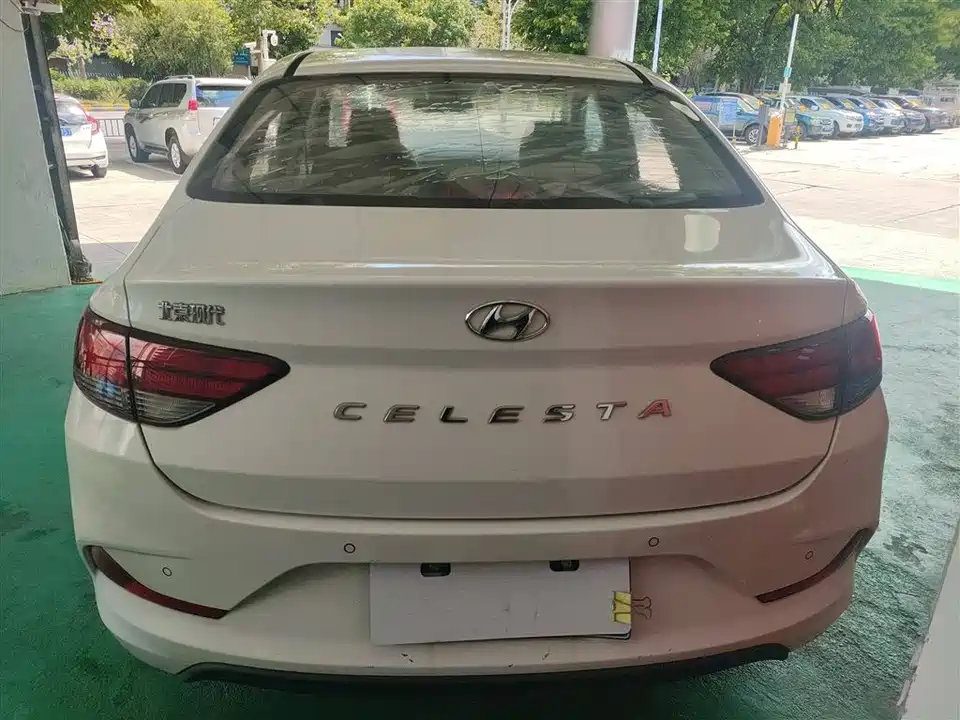 Hyundai Yuedong