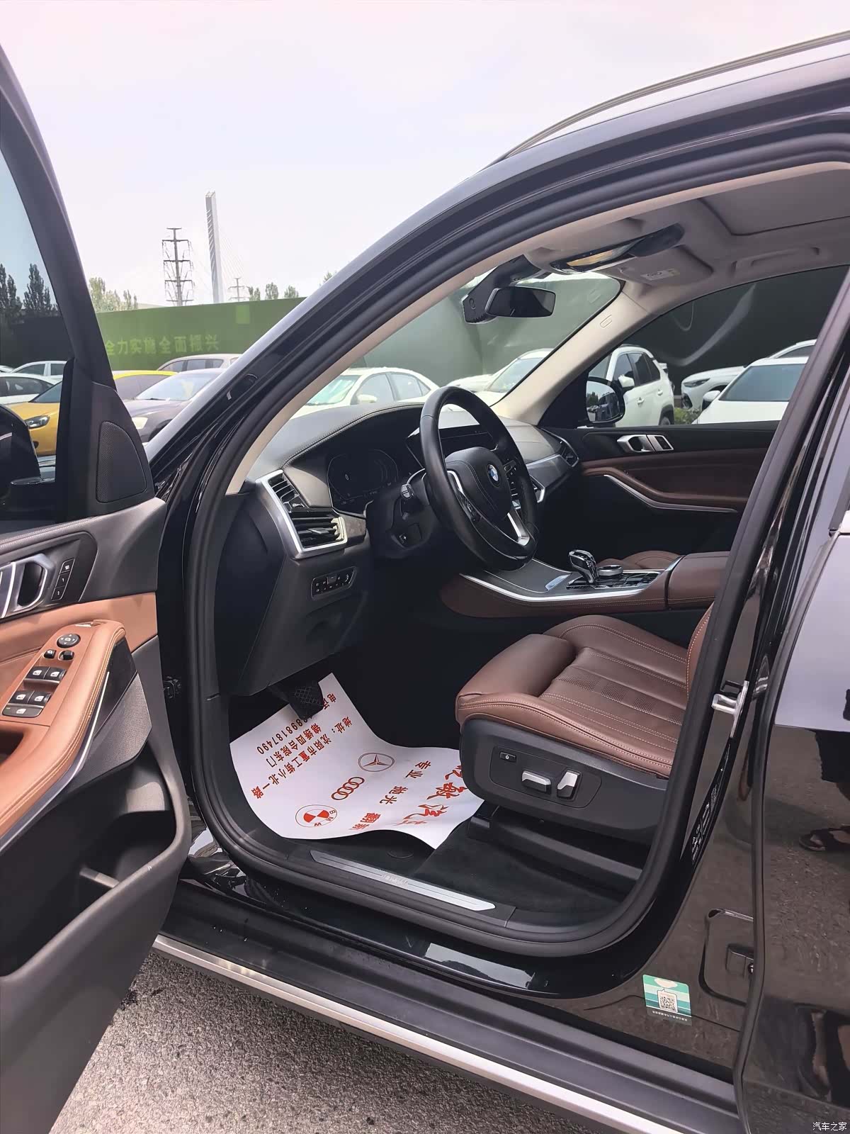 BMW X5, 2021 8