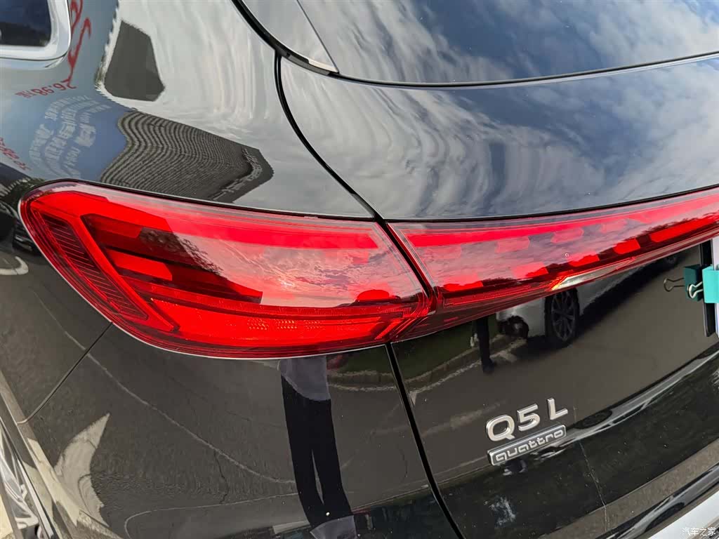 Audi Q5L, 2025 30