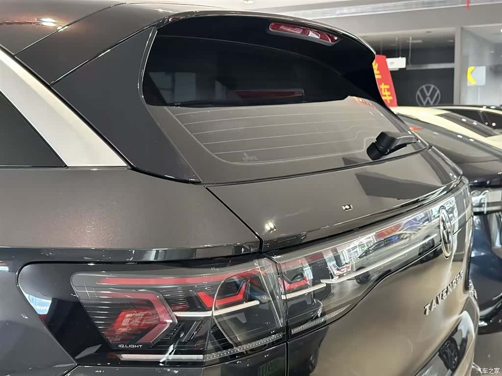 Volkswagen Talagon, 2024 15