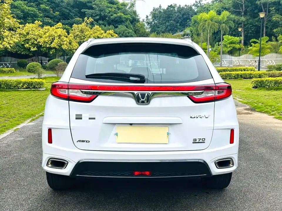 Honda UR-V