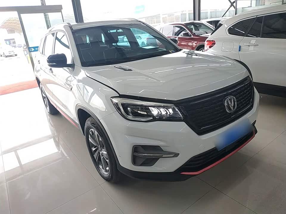 Changan CS75