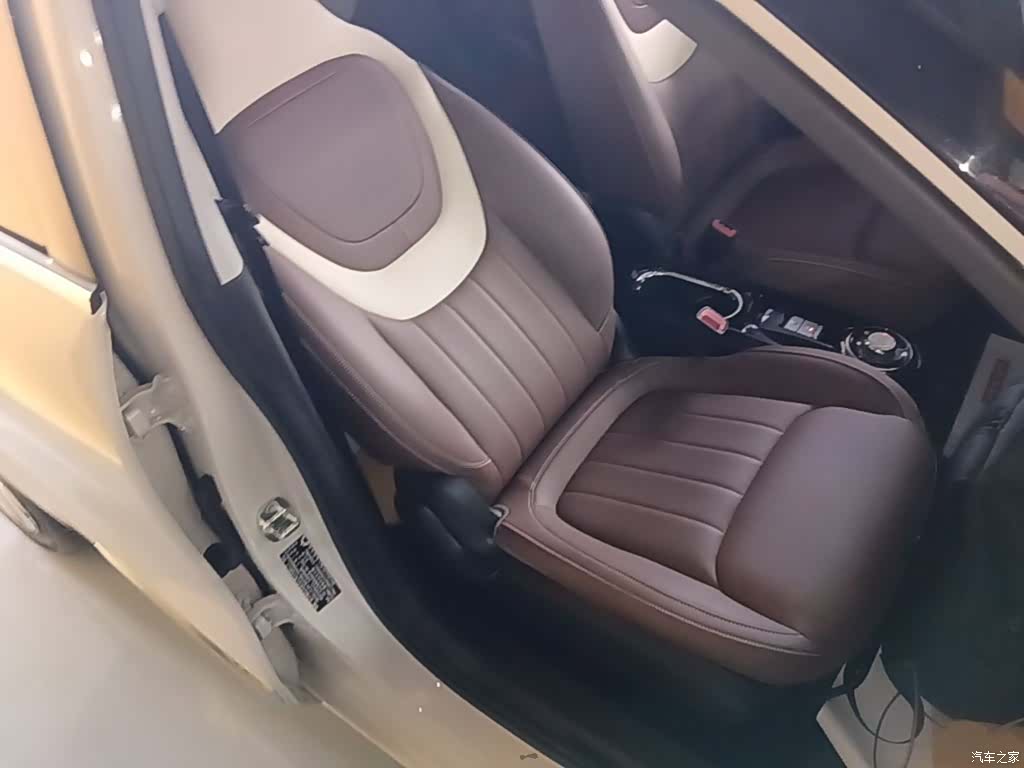 Wuling Bingo, 2024 25
