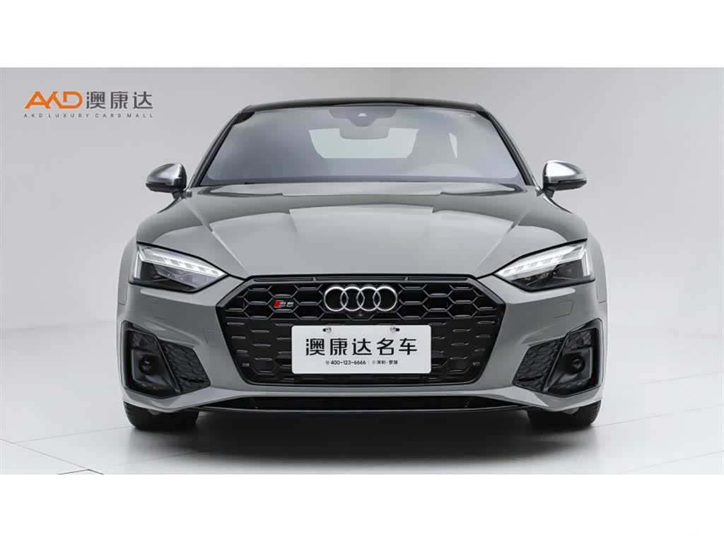 Audi S5, 2023 2