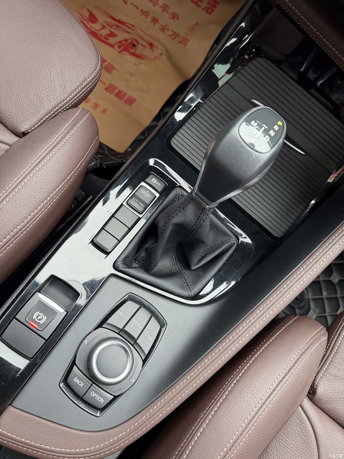 BMW X1, 2019 18