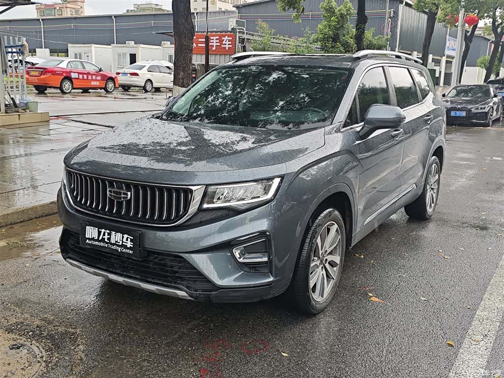Geely Haoyue, 2022 1