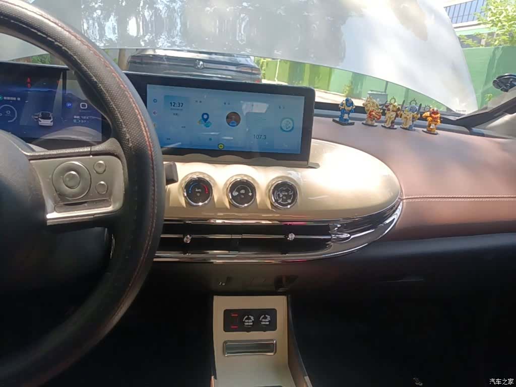 Wuling Bingo, 2024 13