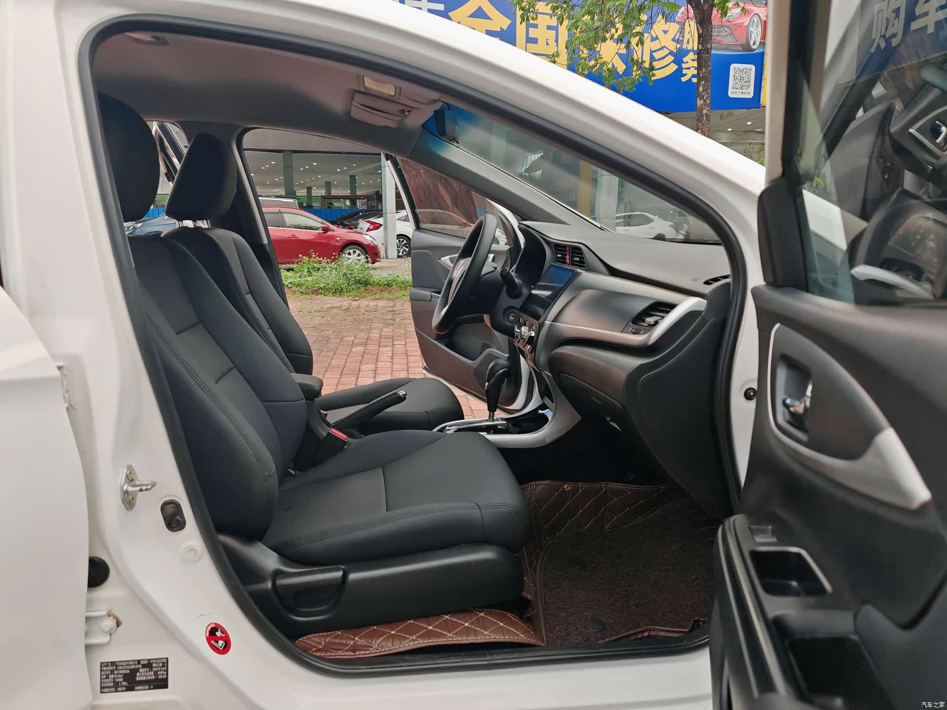 Honda Crider, 2018 7