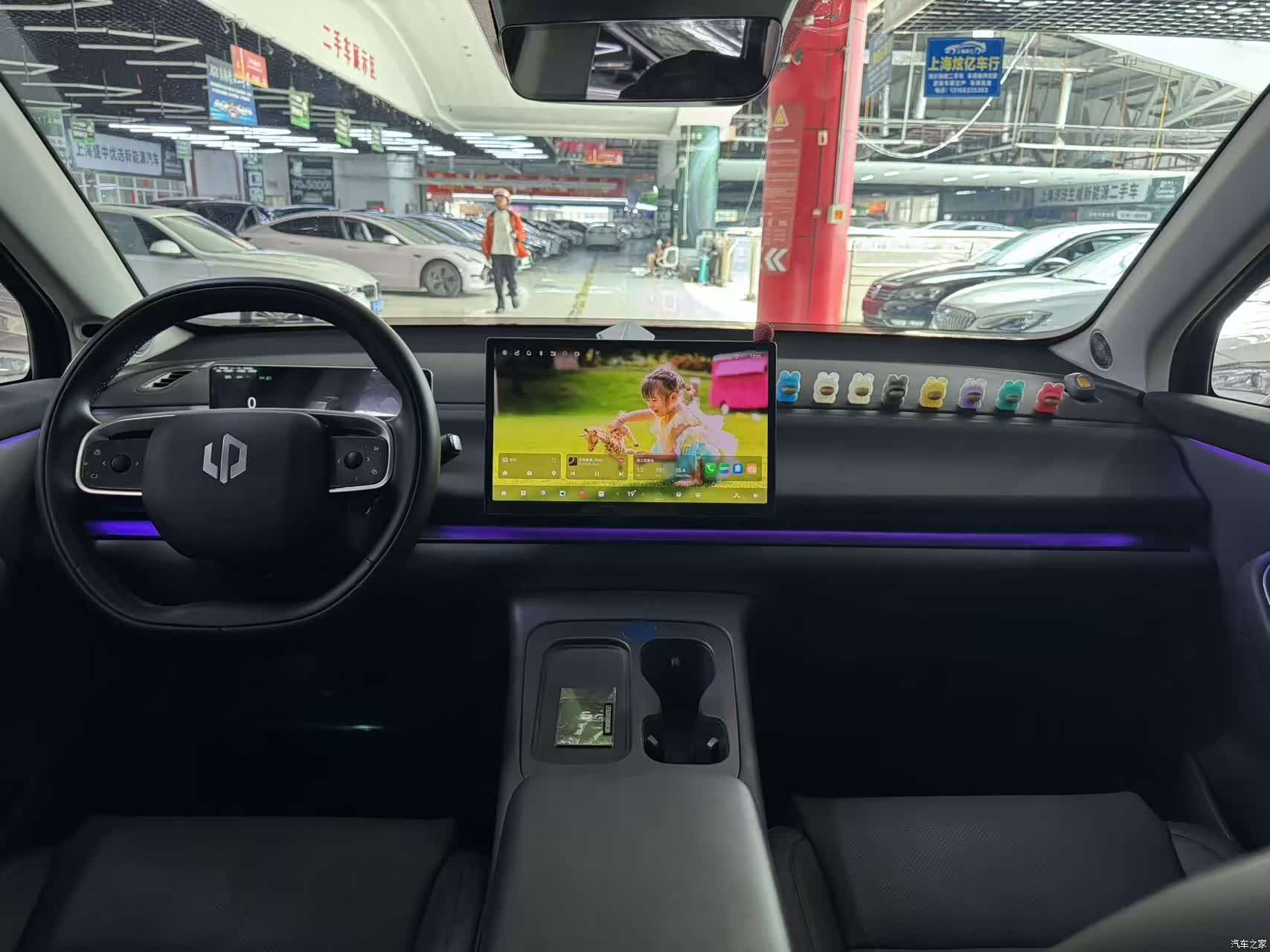 Leapmotor C16, 2024 6