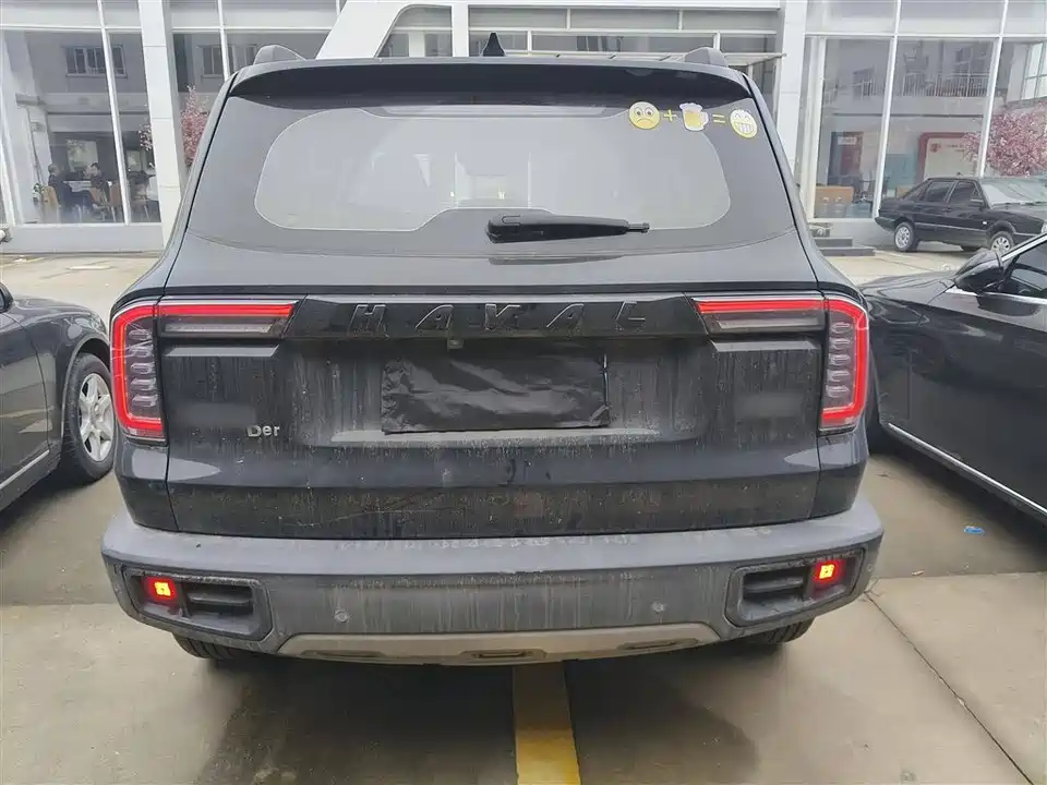 Haval Big dog Haval Big dog