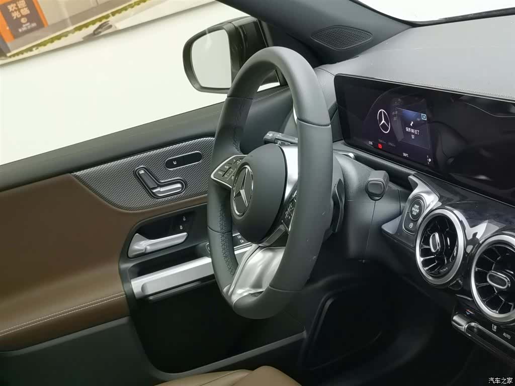 Mercedes-Benz GLB, 2024 22