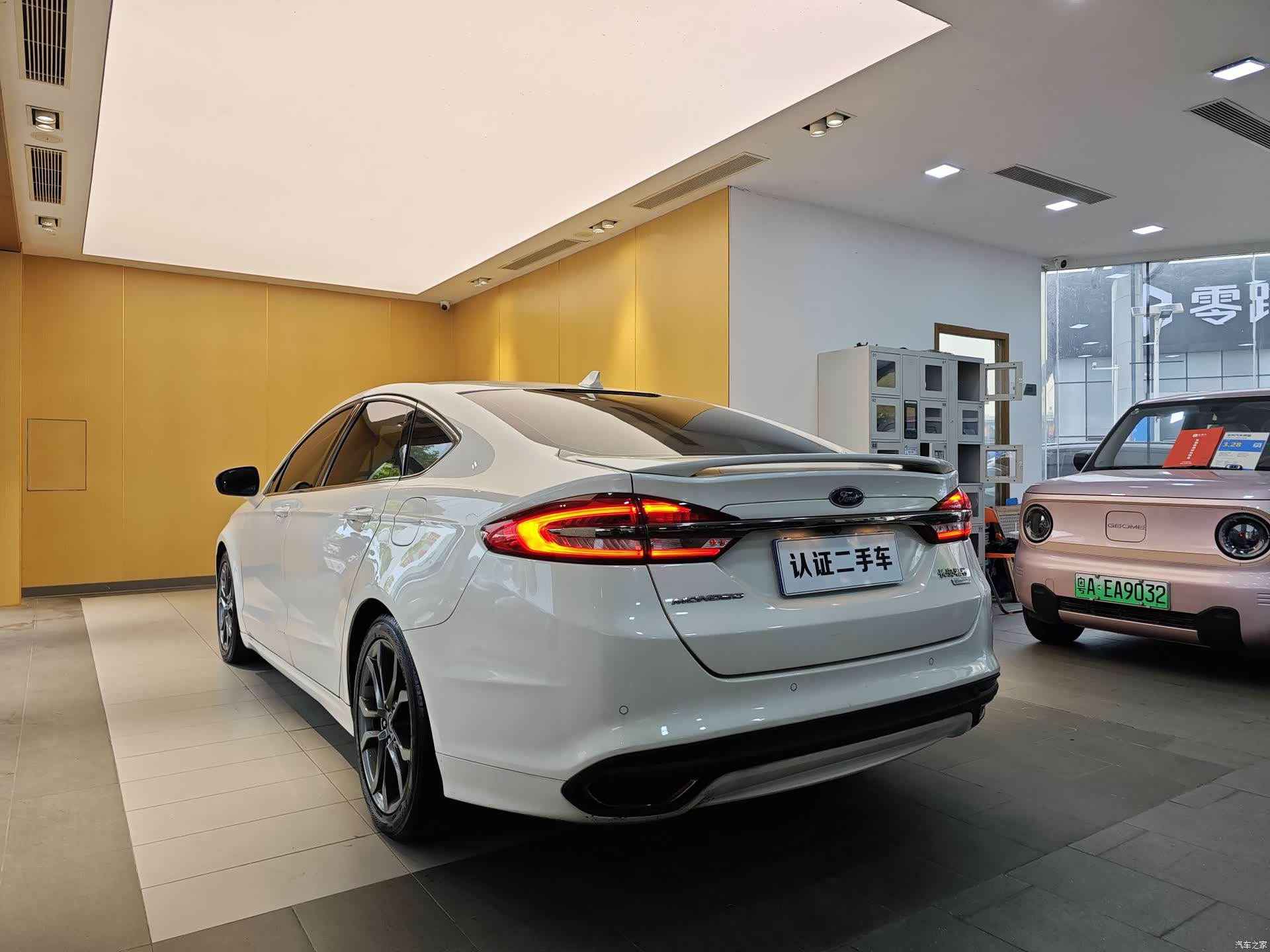 Ford Mondeo, 2018 24