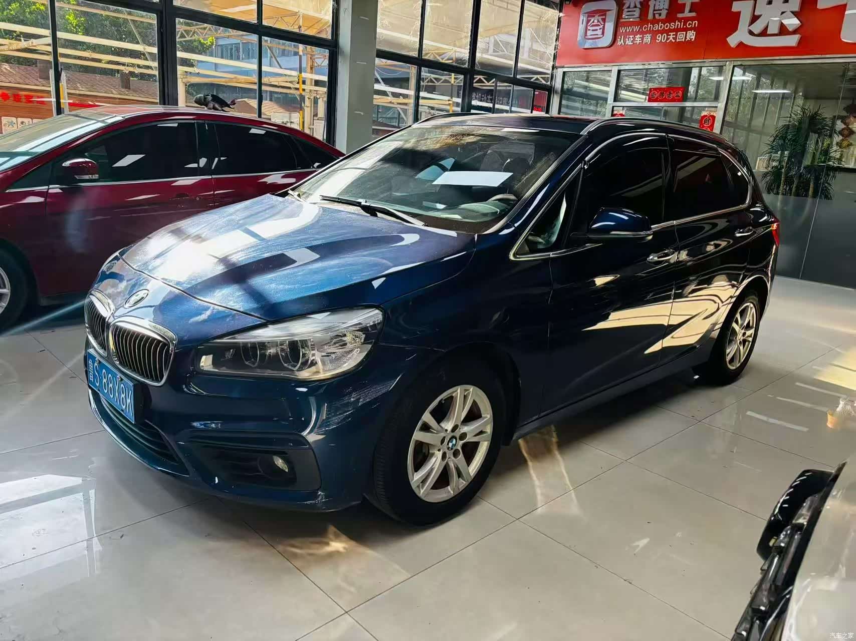 BMW 2 Series, 2017 1